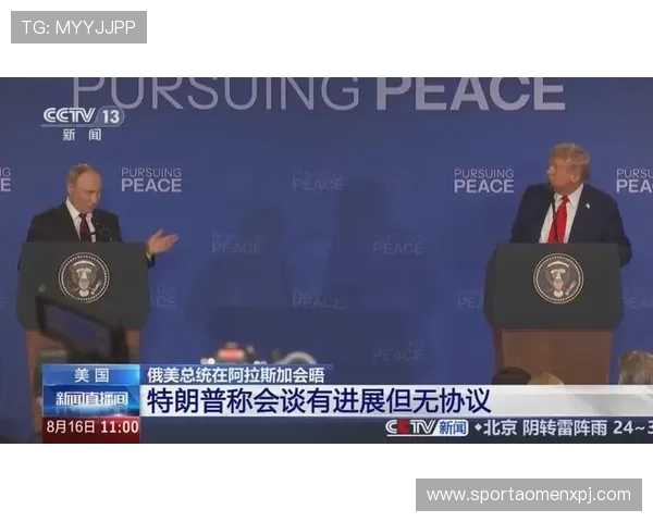 新普京官方首页网站全面介绍最新新闻资讯与官方公告 新普京官方首页网站全面介绍最新新闻资讯与官方公告