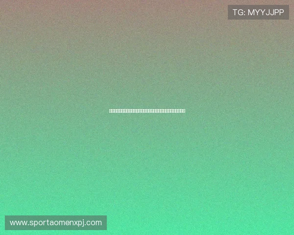 新奥门葡京网:详细解读新奥门葡京网的支付方式与资金安全保障措施 新奥门葡京网:详细解读新奥门葡京网的支付方式与资金安全保障措施