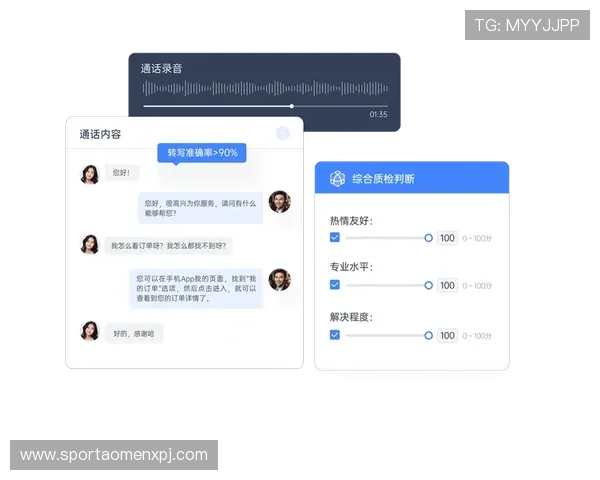 新普京正规官网客服支持全天在线服务保障用户疑问及时解决 新普京正规官网客服支持全天在线服务保障用户疑问及时解决