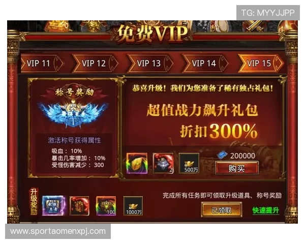 新葡京娱乐在线：最新上线的多款热门游戏推荐，带你体验前所未有的娱乐盛宴