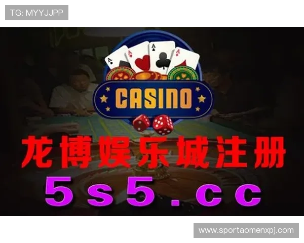 新葡京娱乐电子游戏平台打造安全稳定的线上娱乐环境,尽享无限精彩