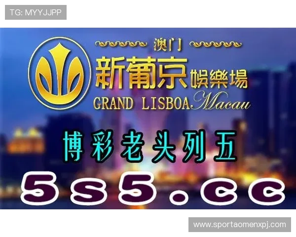 新葡京娱乐网页版官方平台,保障玩家资金安全,快速注册登录开启精彩纷呈的娱乐之旅