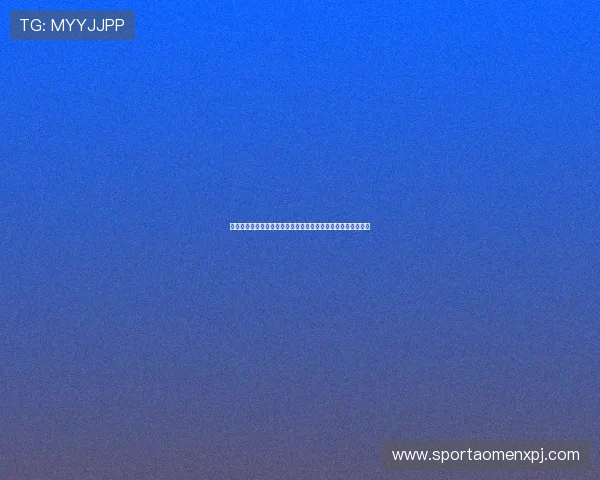 新葡京官网：新葡京官网游戏种类丰富多样，满足不同玩家需求