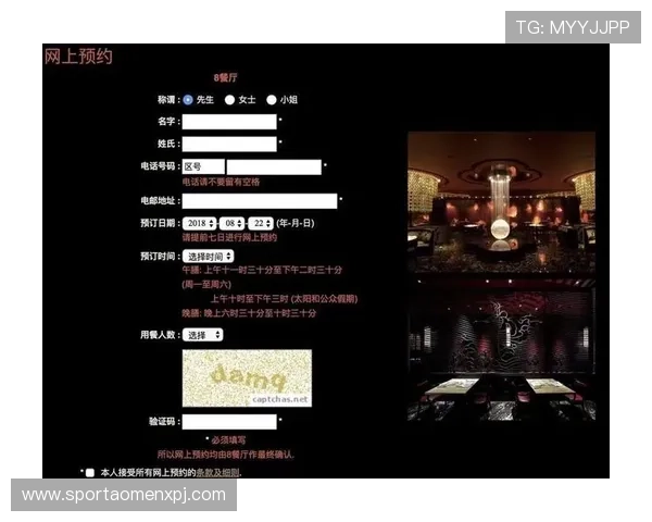 新葡京网页版登录确保账户安全与快速登录的最佳解决方案 新葡京网页版登录确保账户安全与快速登录的最佳解决方案