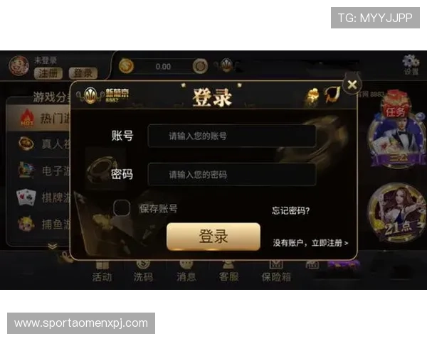 新葡萄京手机下载：常见问题解决方案，确保您的游戏体验顺畅无忧