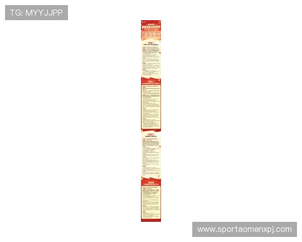 新葡萄娱乐城娱乐官网：高额返水和丰富奖励助力玩家轻松获利