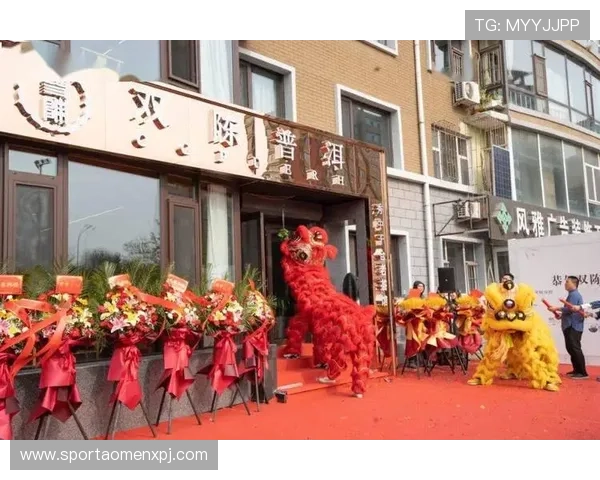 澳门新京集团官网：澳门新京娱乐集团官方平台提供的最新优惠与活动信息