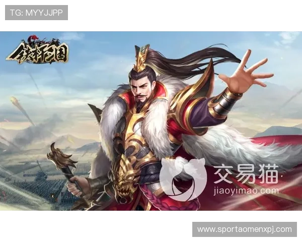 大阳城网站app最新版本下载安装指南,全面提升您的游戏体验与账号安全保障