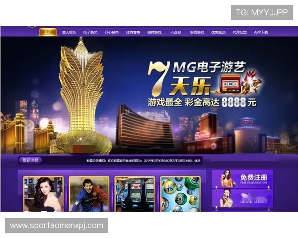 新葡京在线官网支持多种支付方式,快速存款提款让您的游戏体验更加顺畅便捷