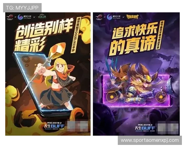 新葡京娱乐电游官网丰富的优惠活动和奖励机制,助力玩家轻松提升游戏胜率与收益