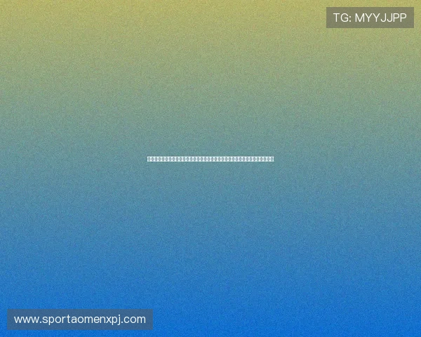 新葡京线上官网官方平台确保账号安全,快速注册流程让你轻松开启精彩游戏之旅 新葡京线上官网官方平台确保账号安全,快速注册流程让你轻松开启精彩游戏之旅