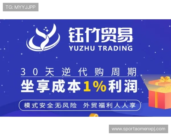 澳门ag视讯厅优惠活动汇总，丰富奖励助你提升游戏体验与盈利