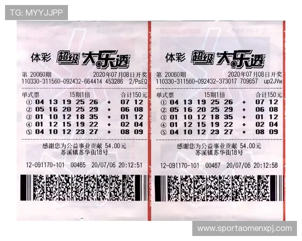 澳门彩官网网页版提供最新安全稳定的在线购彩体验全面介绍