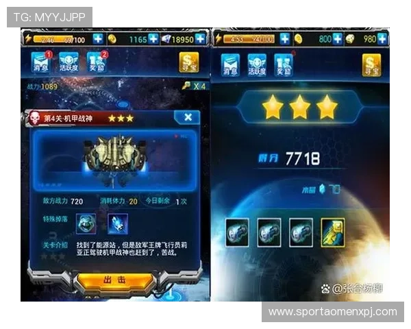 澳门新京网页版安全稳定，支持多种支付方式，保障玩家资金安全与游戏体验的极致提升