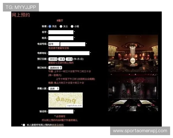 澳门新葡京真人手机版操作指南,详细介绍游戏规则和技巧帮助新手快速上手 澳门新葡京真人手机版操作指南,详细介绍游戏规则和技巧帮助新手快速上手