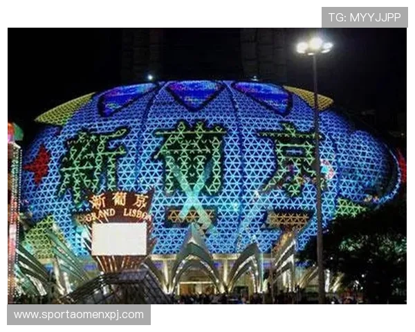 澳门新葡京集团娱乐平台提供多样化的游戏选择满足不同玩家需求