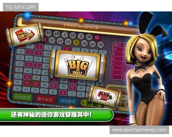 澳门皇家赌场网站客户端下载与登录步骤详解轻松开启精彩博彩之旅