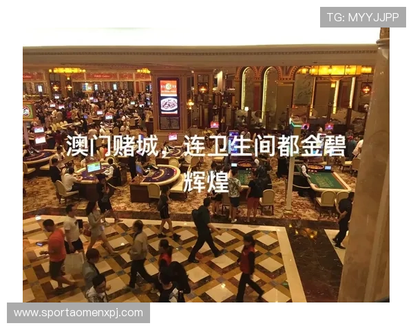 澳门葡京平台官网安全保障措施，保障每位玩家的资金与信息安全