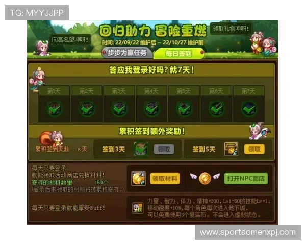 澳门葡京游戏最新攻略全面解析助你轻松赢取丰厚奖励