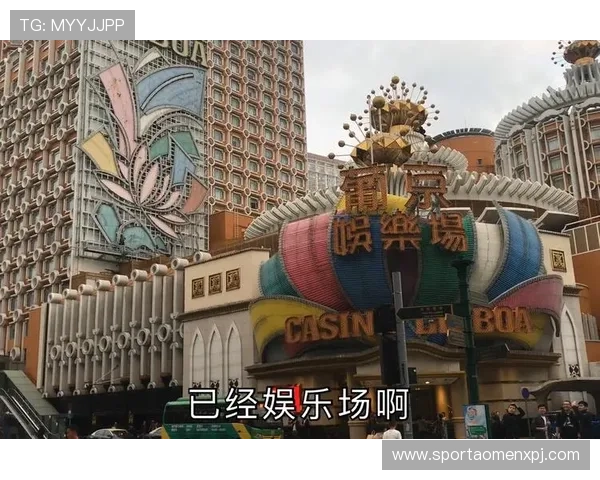 葡京娱乐场在哪个位置，帮你找到最便捷的到达方式和路线