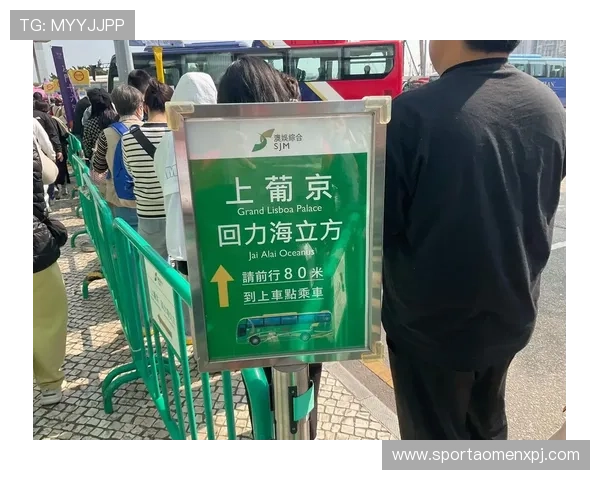 如何根据上葡京发财车时间表优化投注策略实现持续盈利 如何根据上葡京发财车时间表优化投注策略实现持续盈利