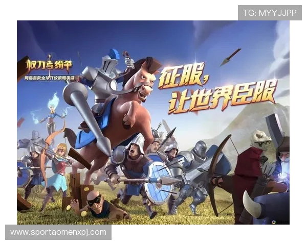 新普京官方旗舰店官网最新上线全面介绍游戏装备与优惠活动推荐 新普京官方旗舰店官网最新上线全面介绍游戏装备与优惠活动推荐