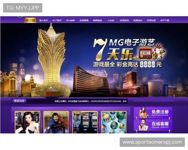 新葡京娱乐登陆常见问题解答全方位解决玩家在注册登录过程中遇到的各种疑问 新葡京娱乐登陆常见问题解答全方位解决玩家在注册登录过程中遇到的各种疑问