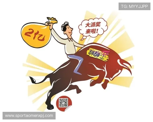 澳门六合彩开户需要注意的事项及常见问题解答全方位指导