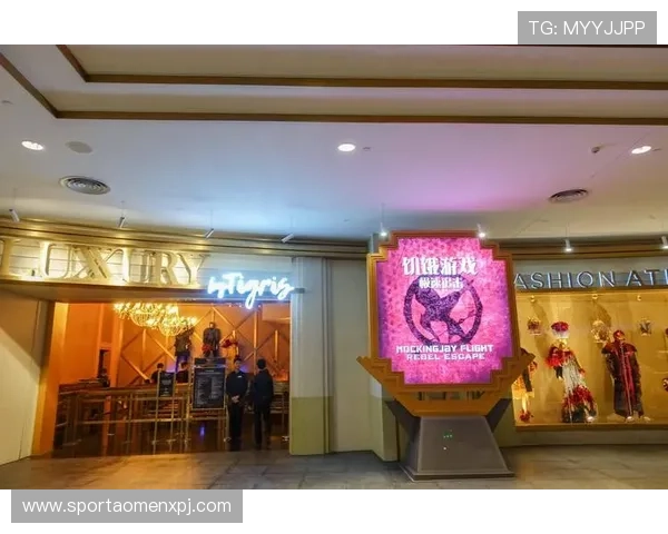 澳门十大娱乐场所玩法介绍：介绍澳门娱乐场所的最新娱乐项目与特色玩法推荐