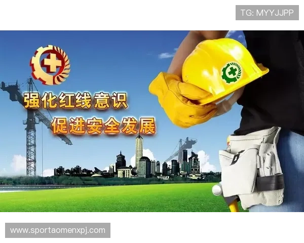 澳门彩网址登录线路安全保障措施，确保玩家个人信息和资金安全