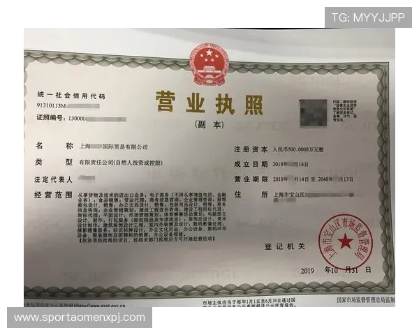 维多利亚注册流程详解帮助新手快速完成账号注册
