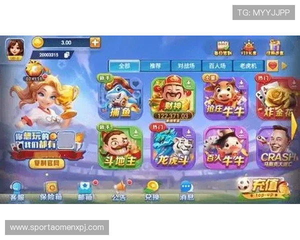 葡京公司官网手机app版最新版本下载，确保安全稳定的游戏娱乐体验
