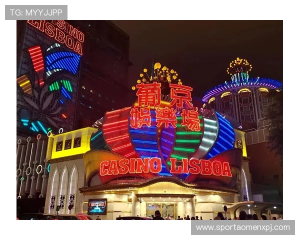 葡京赌城：详细介绍澳门葡京赌场的历史背景、特色娱乐项目及最新优惠活动