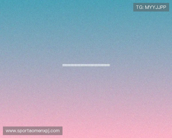 九游真人娱乐结合世界杯主题打造特色娱乐内容满足不同用户的多样化需求 九游真人娱乐结合世界杯主题打造特色娱乐内容满足不同用户的多样化需求
