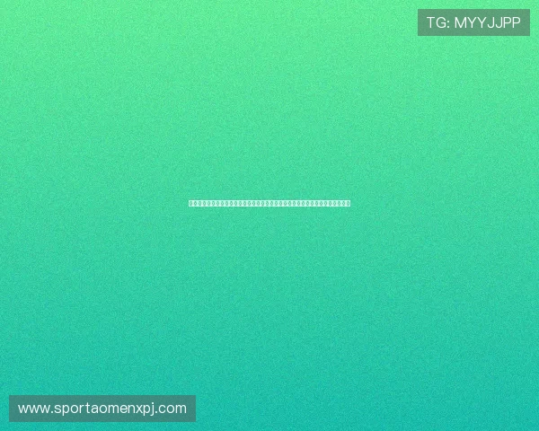 澳门美高梅真人版全站登录助力用户便捷观看世界杯直播赛事实现体育娱乐新体验 澳门美高梅真人版全站登录助力用户便捷观看世界杯直播赛事实现体育娱乐新体验
